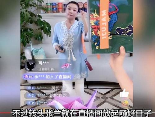 真实吃瓜娱乐直播,真实吃瓜娱乐背后的故事